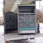 Awantura o parking w Kołobrzegu i szlaban, który podzielił sąsiadów 🚗