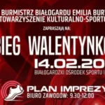 Kołobrzeg musi jeszcze poczekać na spacer po falochronie! 🌊